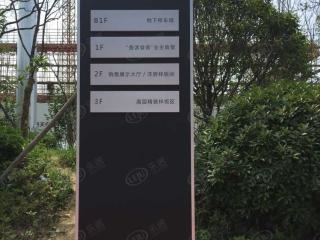 中交香滨国际