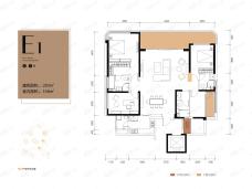 中国铁建西派城E1户型图