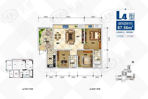 置恒新天地住宅,公寓户型介绍  看看是否是您的心仪楼盘