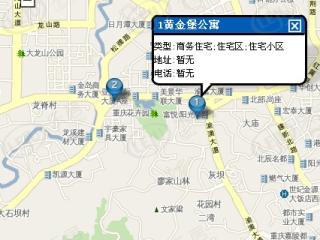 黄金堡公寓住宅小区