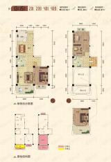 恒信·幸福里2室2厅2卫户型图