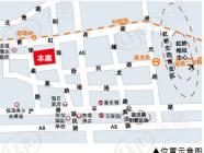 绿中海梦公元
