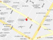 新华花园