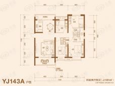 晋中碧桂园YJ143A户型图