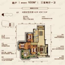 金地檀府3室2厅1卫户型图