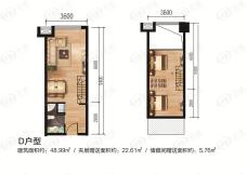 天山壹方中心2室2厅1卫户型图