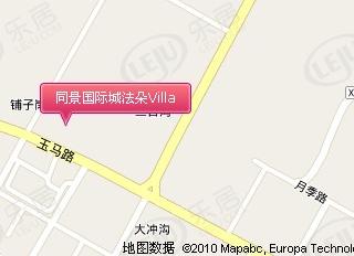 同景国际城法朵Villa