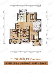 香树湾3室2厅2卫户型图