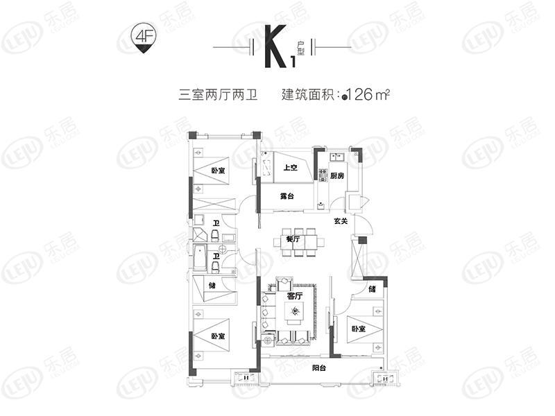 品牌地产 陆港小镇住宅户型介绍