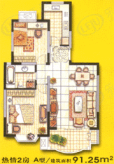 阳光西班牙房型: 二房;  面积段: 90 －90 平方米;
户型图