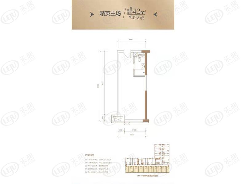 香洲珠海龙光·玖龙汇户型解密  37~150㎡约18000元/㎡