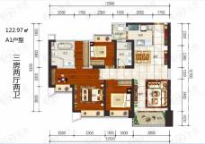龙光·玖龙湾1栋122.97㎡A1户型三房两厅两卫户型图