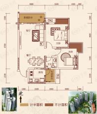 春语江山7号楼5号户型 两室两厅一卫 套内面积约64平户型图