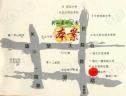 位置交通图