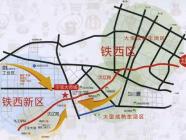 宁官大市场1期东北义乌城
