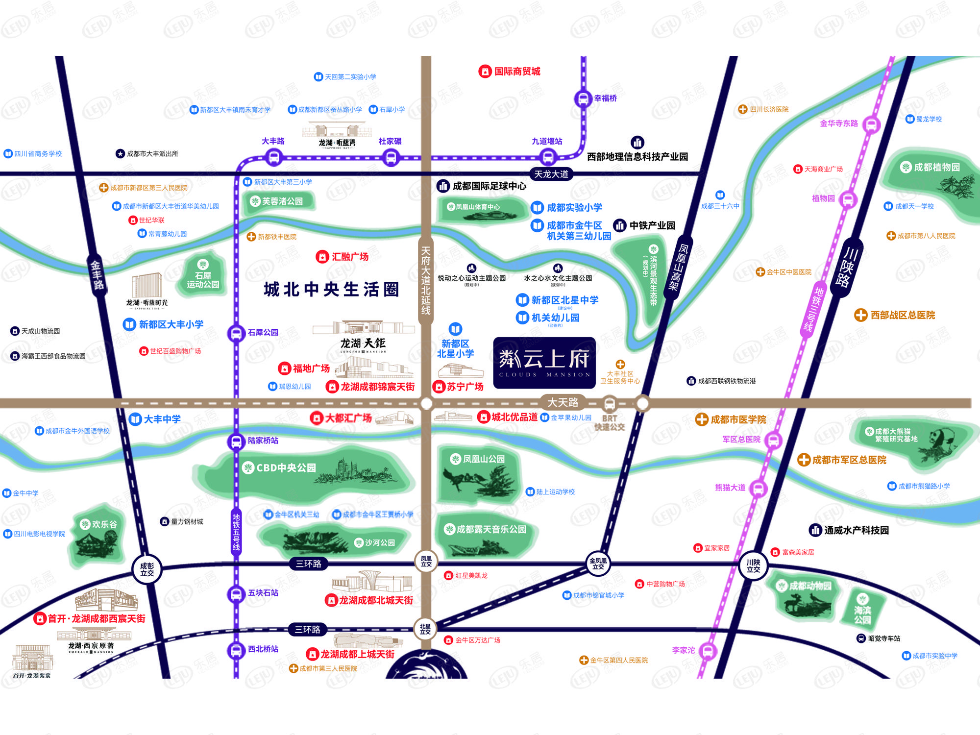 新都粼云上府最新报价新鲜出炉，约7000元/㎡起，户型面积134~226㎡