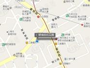 绿地世纪花园