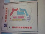 金桥新家园