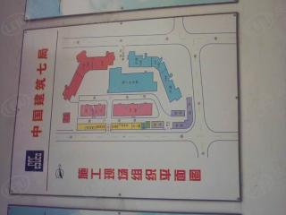 金桥新家园