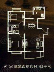 维多利华庭房型: 二房;  面积段: 94.82 －94.82 平方米;
户型图