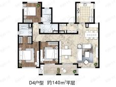 保利云禧3室2厅3卫户型图