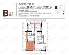 万千城江津国际商圈B6户型四室两厅两卫户型图