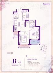 荣盛花语馨苑67.9平米的二居室户型图