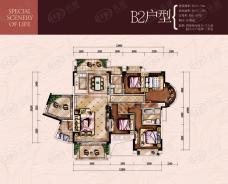 信基城B2户型四房两厅两卫+工人房+超大入户花园+三阳台户型图