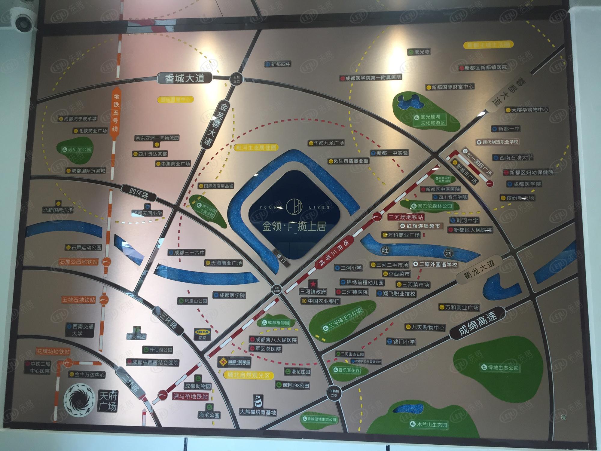 四川 乐居