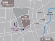 英庭名墅
