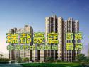 图解看房