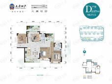 大唐观邸4室2厅2卫户型图