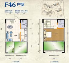 枫华府第F46户型 两房两厅小复式户型图