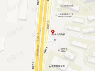 上海中山商务楼