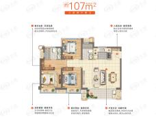 滨海鼎新崇文府3室2厅2卫户型图