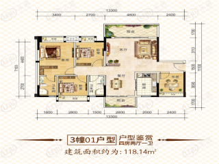 裕邦新外滩3幢01户型户型图