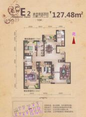 城建南郡3室2厅2卫户型图