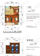 联想融科玖域壹品4室2厅3卫户型图