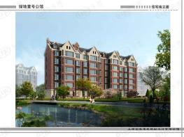 绿地壹号公馆效果图