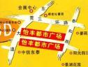 位置交通图