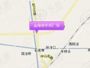 金海岸休闲广场