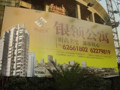 效果图