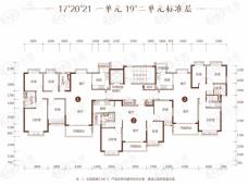 恒大悦珑湾恒大悦珑湾19#二单元标准层户型图