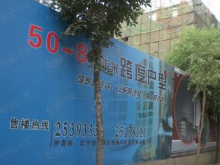春城小院一期