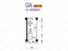 中海寰宇天下寰宇公寓GA04户型户型图