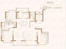 中冶锦绣珑湾151㎡B-F2户型户型图