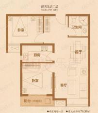 星光山水2室2厅1卫户型图