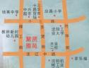 位置交通图