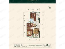 太原恒大御湖庄园3室2厅1卫户型图