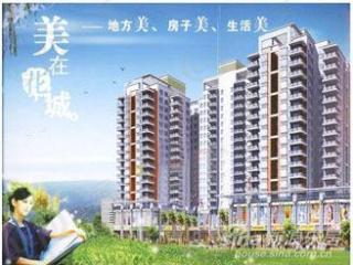 林邑花城